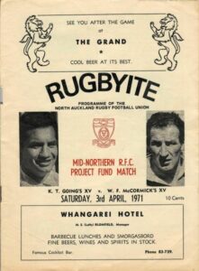 mid-northern-rugby-club-1971