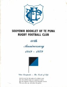 te-puna-rugby-club-60th-jubilee-1979